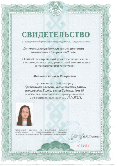 Школа маникюра Минск